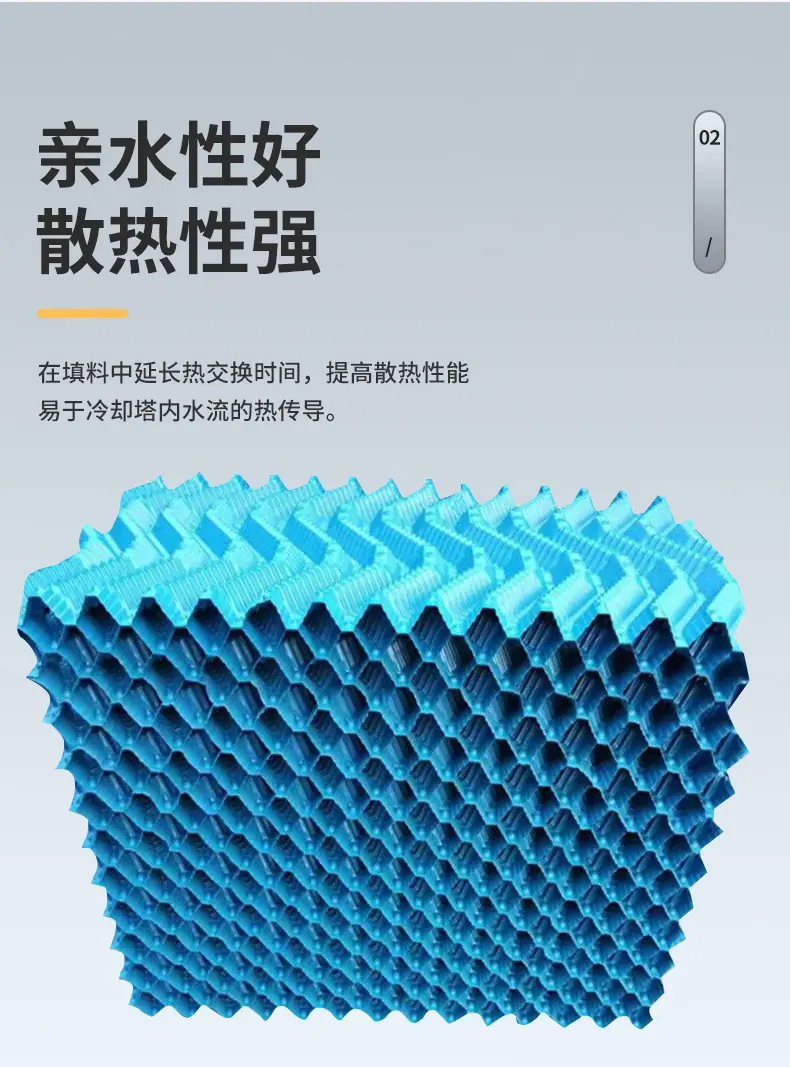 详情_02_02_05.jpg