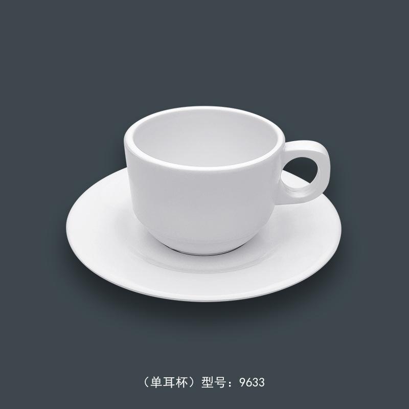 9633主图3