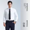 Camisas blancas de algodón de verano para hombre y mujer, camisas de cuello en V profesionales para mujer, uniformes de trabajo para ventas de tiendas 4S, ropa formal
