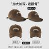 Gorra de Béisbol para Hombres y Mujeres 2025 Nueva Visera Ancha Circunferencia de Cabeza Grande Sombrero para el Sol Sombrero Adelgazante para la Cara Sombrero Protector Solar Sombrero Parasol