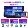 Adequado para Volvo S40/C30/C70 2006-2012 Navegação GPS para carro Android Máquina de ré