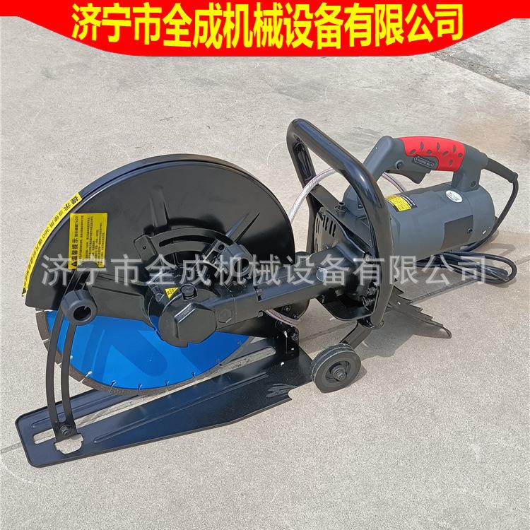 355切割机 (4).jpg