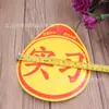 Pegatinas para coche de prácticas al por mayor principiante en la carretera pegatinas de prácticas para coche suministros para coche al por mayor de un yuan