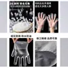 Guantes Desechables Empacados Individualmente, Gruesos y Duraderos, Higiénicos, Uso Comercial para Comida para Llevar, Catering, Alimentos, Guantes de Plástico Pe Transparentes