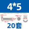 Parafuso de Cabeça Redonda de Aço Inoxidável 304 Porca Borboleta Conjunto Yuanbao Parafuso de Apertar Manual Coleção Parafuso Porca Chifre de Carneiro