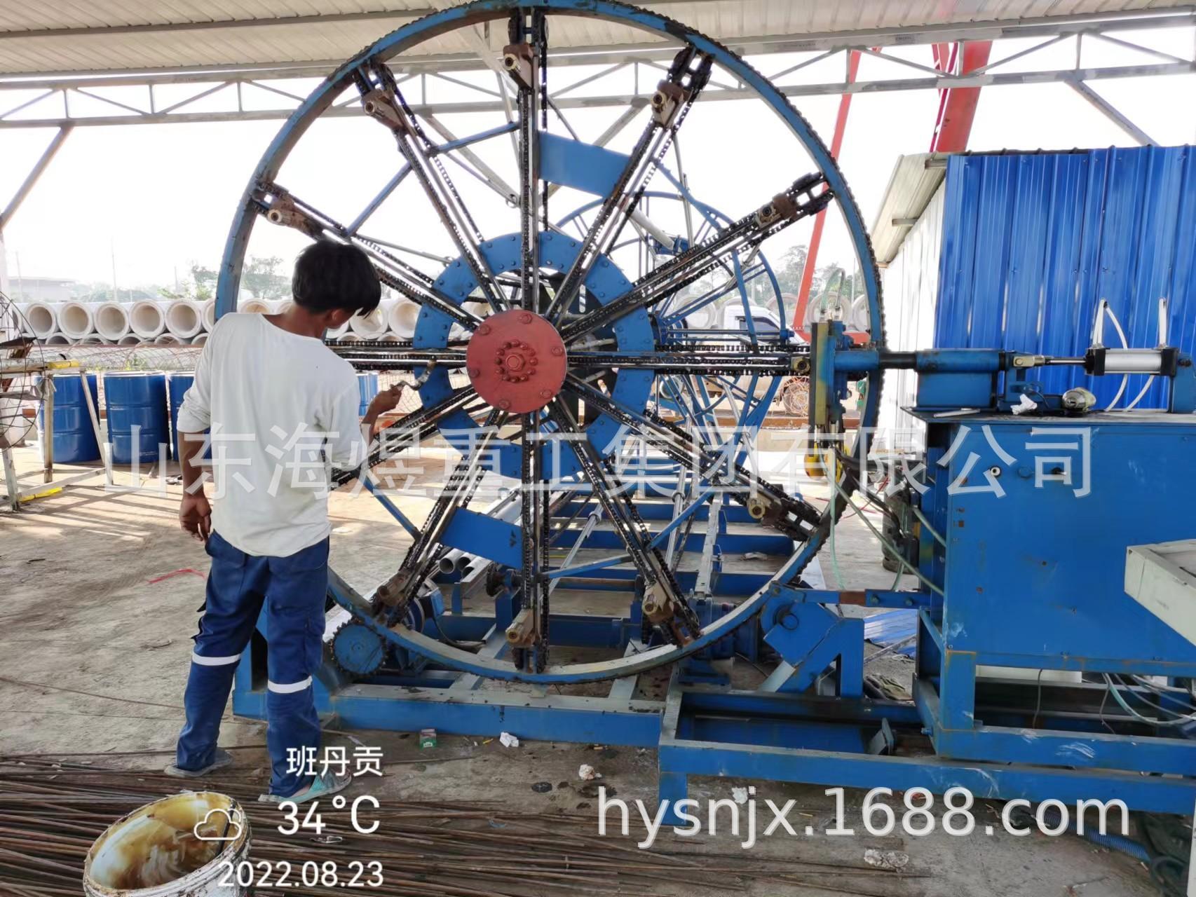 b568d10a84daaef84b8c5438fee18c