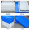 Contenedor de plástico extra grande para volteo, caja de plástico, charola cuadrada, charola comercial, charola rectangular para piezas, charola poco profunda, charola industrial de plástico