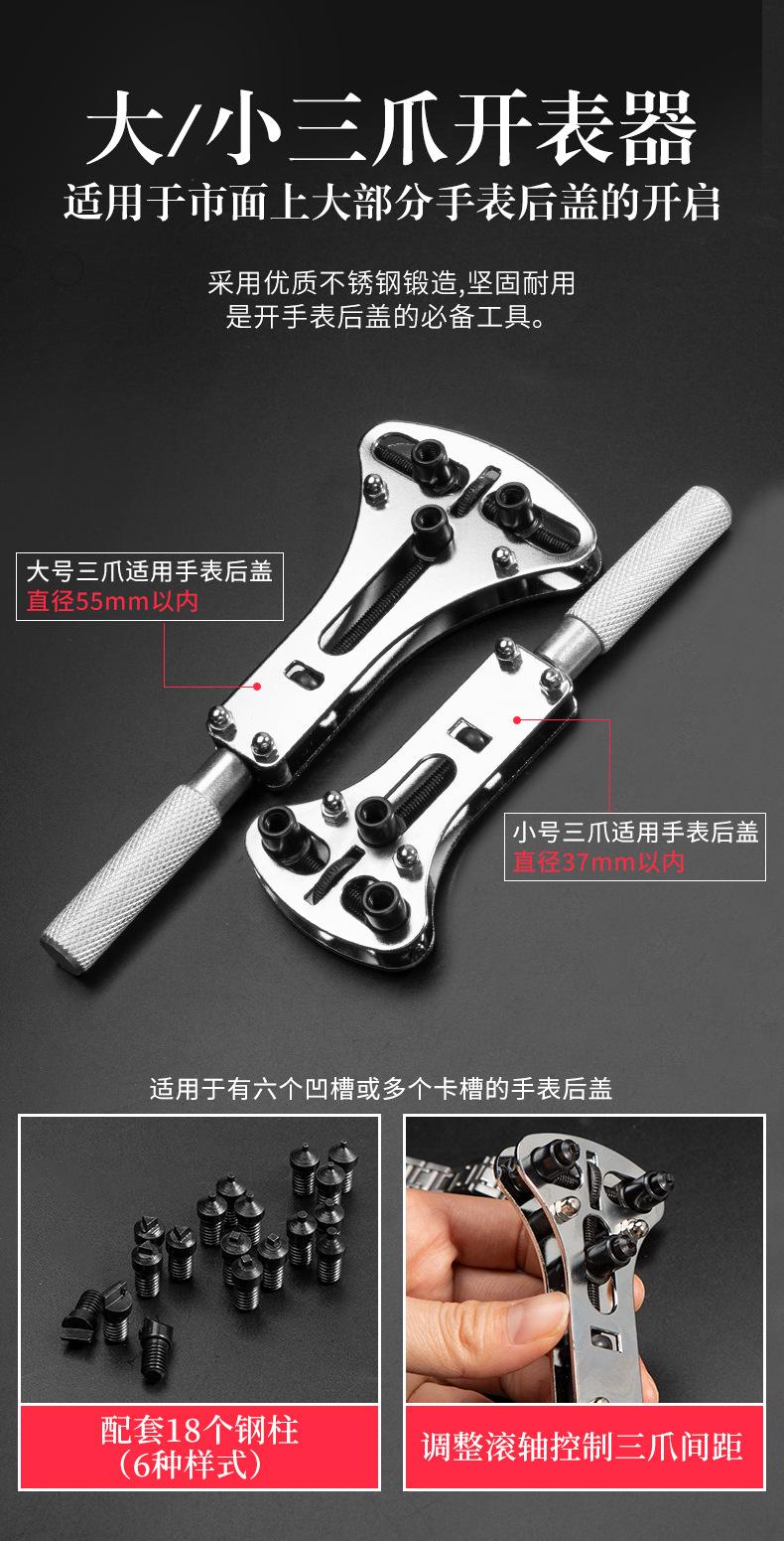 详情页_08.jpg