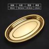 Prato Oval de Aço Inoxidável Estilo Coreano para Cozinhar Peixe no Vapor, Prato para Churrasco, Prato Oval Dourado Criativo, Prato para Pratos Frios, Prato para Churrasco