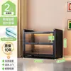 Estante de aço com portas de vidro transparente, armário de exposição, armário à prova de poeira para figuras, armário de armazenamento de metal, estante de aço