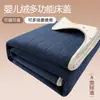 2026 Nuevo Modelo Cubierta de Cama de Felpa para Bebé Clase A, Protector de Colchón Cálido de Invierno de Felpa para Bebé, Cubierta de Colchón Reversible