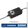 Fuente de alimentación de control de velocidad 1-24v2a controlador de velocidad de ventilador pequeño LED adaptador de corriente DC ajustable venta directa de fábrica