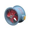 Ventilador Axial de Alta Potencia con Gran Volumen de Aire T35-1Lt40Cdz Ventilador de Extracción Resistente a Altas Temperaturas para Protección contra Incendios