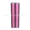 Suministro de Fábrica Original Taza Aislada de Acero Inoxidable de Doble Capa Elástica Color Degradado con Popote Taza Recta Tumbler Delgado