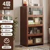 Librero de Madera Maciza Color Nogal Sala de Estar Hogar Estilo Retro Americano Gabinete de Almacenamiento Integrado en la Pared Gabinete de Almacenamiento a Prueba de Polvo