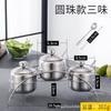 Tarro de condimento de acero inoxidable 304 de Amazon, apto para uso comercial, para sal, azucarero, tarro picante, suministros de cocina