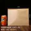 Bolsa de Papel para Empacar Marrón Barbacoa Panqueque Roujiamo Bolsa para Empacar Snacks Panadería Pan Bolsa de Empaque de Papel Impermeable y Resistente a la Grasa Personalización