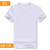 Roupas de trabalho logotipo personalizado manga curta roupas de trabalho verão lapela camisa publicitária camiseta personalizada cultura corporativa polo camisa bordado