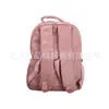 Mochila Escolar Casual para Mujer, Mochila de Viaje Simple Estilo Japonés de Pana, Mochila Estilo Perezoso para Estudiante de Secundaria, Bolsa de Clase