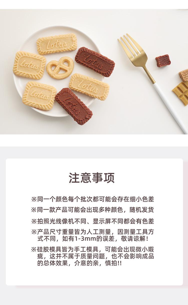 详情页_05.jpg