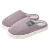 Pantuflas de Algodón para Hombre Lidani Invierno 2026 Estilo Nuevo Hogar Interior Suela Gruesa Cálidas Antideslizantes Pantuflas de Algodón de Felpa para Mujer
