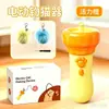 Brinquedo elétrico físico para gato com gancho de entretenimento, autônomo, brinquedo de gato reciclável, catapulta para gatos, varinha de provocação automática para gatos