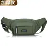 Bolsa de Cintura Novo Estilo para Homens e Mulheres, Bolsa Esportiva para Corrida para Celular, Bolsa de Trabalho Multifuncional para Canteiro de Obras, Carteira de Caixa para Negócios