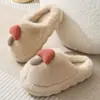 2026 Nuevo Bolso Lindo de Cerdito y Pantuflas de Algodón para Mujer, Pantuflas de Algodón Cálidas de Felpa con Plus de Terciopelo para el Hogar Antideslizantes