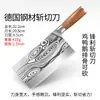 Cuchillo de Cocina Forjado para Uso Doméstico, Filoso Patrón de Acero de Damasco, Cuchillo de Doble Propósito para Cortar y Rebanar, Cuchillo de Chef para Cortar Carne, Forjado Yangjiang