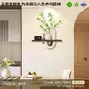 2025 Nueva Pintura Decorativa Estéreo de Arenisca para Restaurante Pintura de Colgar de Pared de Fondo para Comedor de Alta Gama Mural Creativo de Plantas Verdes Hidropónicas