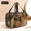 Bolsa de Higiene Pessoal em PVC de Camada Dupla com Separação Seca e Úmida Portátil para Pincéis de Maquiagem Grande Capacidade Simples para Viagem Armazenamento de Conjunto de Banho