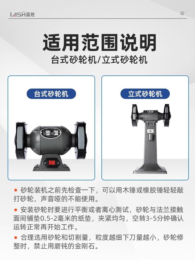 详情图片_11.jpg