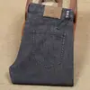 Calças masculinas de brim finas cinza escuro para primavera e verão, cintura reta, stretch, luxo, moda, negócios