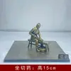 Escultura da Cultura da Medicina Tradicional Chinesa Processo Antigo de Fabricação de Pólvora Modelo em Miniatura de Mesa de Areia Ornatos Decorativos para Pátio de Museu