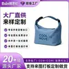 Bolsas térmicas para marmita, bolsas de almoço térmicas, todos os tipos de bolsas, logotipo personalizado, OEM para comércio doméstico e exterior, processamento de marca própria