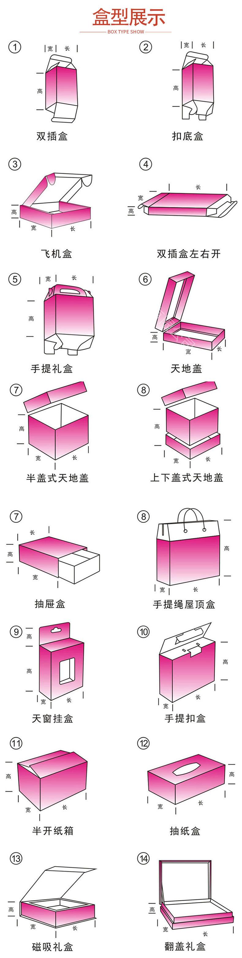 详情图_04.jpg