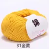 Algodón puro bola de lana hilo de leche hilo de algodón hilo para bebé hilo para muñeca hilo de algodón para crochet lana para niños venta al por mayor de fábrica