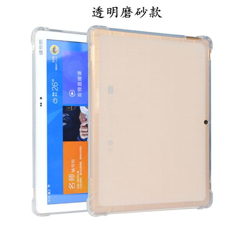 透明磨砂款.jpg