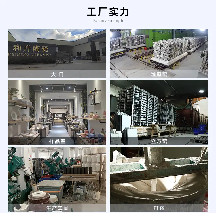 工厂展示_02