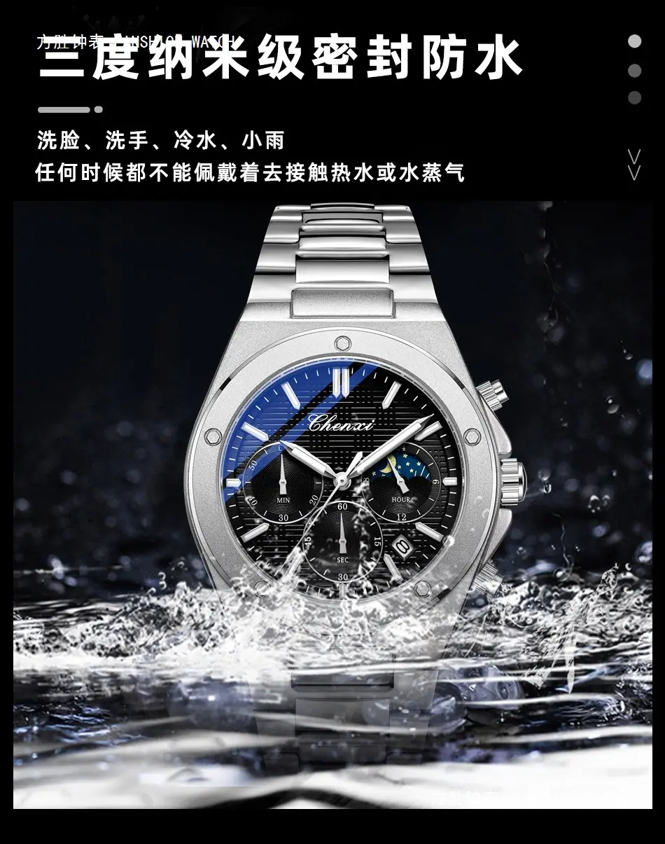 961详情_13.jpg