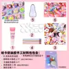 Pacote de Material Artesanal DIY Grampo de Cabelo Cola Creme Conjunto de Acessórios de Joias para Grampo de Cabelo Artesanal Criativo Infantil