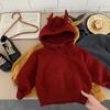 Suéter con Capucha para Niños 2025 Otoño Nuevo Estilo Coreano Versátil para Niños Fondo Tops Casuales para Niños Pequeños y Medianos