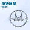 Longhua se especializa en la personalización de productos de fundición a presión para volantes de automóviles, Máquina de fundición a presión de cámara fría hidráulica Lh-1000T
