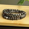 Pulsera de Plata Natural Pulsera de Obsidiana Mexicana Pulsera de Obsidiana de 8 mm para Hombre y Mujer Pareja