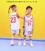 Bulls Chinos Lakers 76ers Celtics Curry Ropa Infantil de Jardín de Infancia Jersey de Baloncesto Infantil