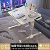Mesa de cama dobrável com altura ajustável, mesa de escrita simples para estudantes de dormitório, mesa de estudo com suporte de altura ajustável