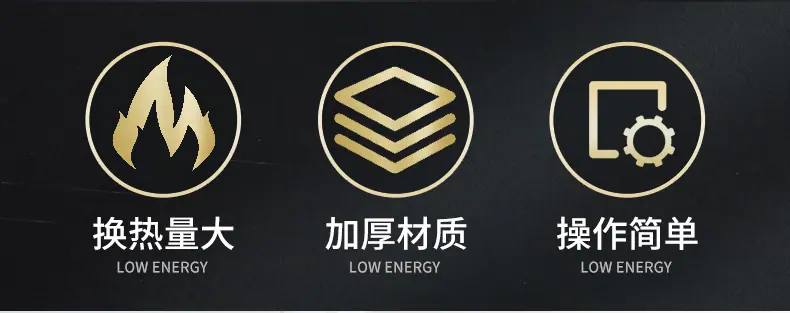 缠绕管式换热器详情_02.jpg