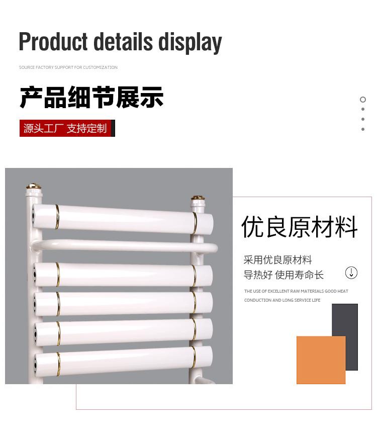 铜铝卫浴小背篓暖气片散热器7+3_09.jpg