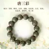 Incienso de cuentas de hierbas medicinales chinas naturales en stock, cuentas sueltas, accesorios para pulseras, artículos decorativos versátiles, directo de fábrica, venta al por mayor desde un solo artículo