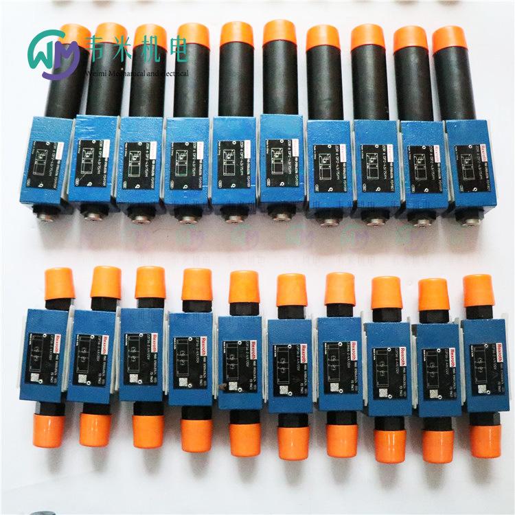Z2FS6-2-4X2QV-力士乐节流阀减压阀.jpg